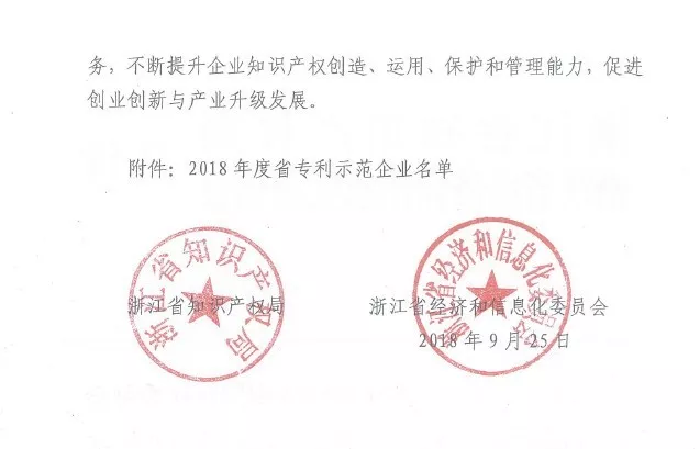 5001拉斯维加斯(中国游)有限公司官网
