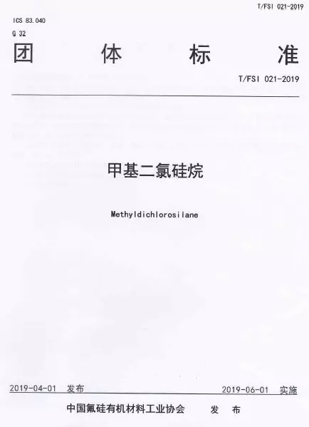 5001拉斯维加斯(中国游)有限公司官网