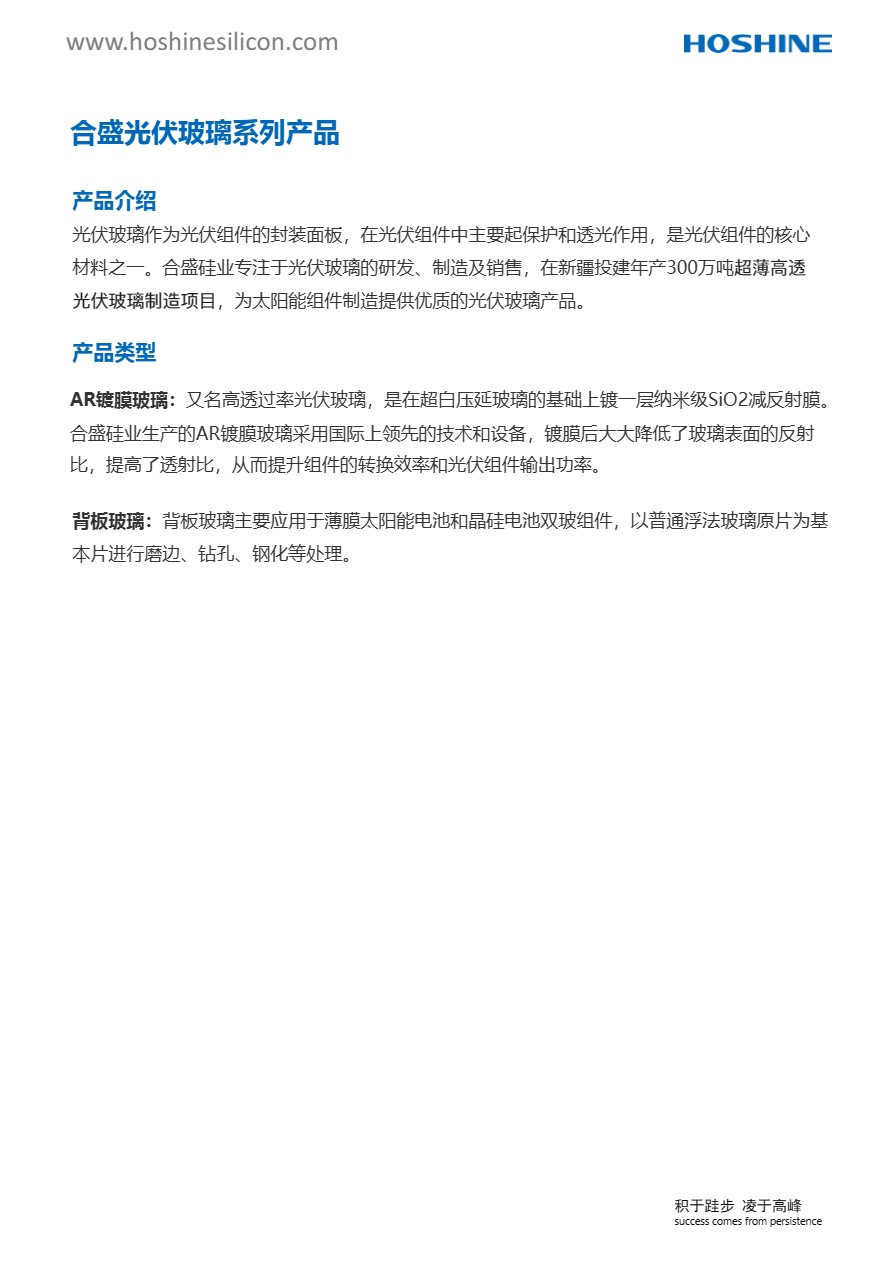 5001拉斯维加斯(中国游)有限公司官网