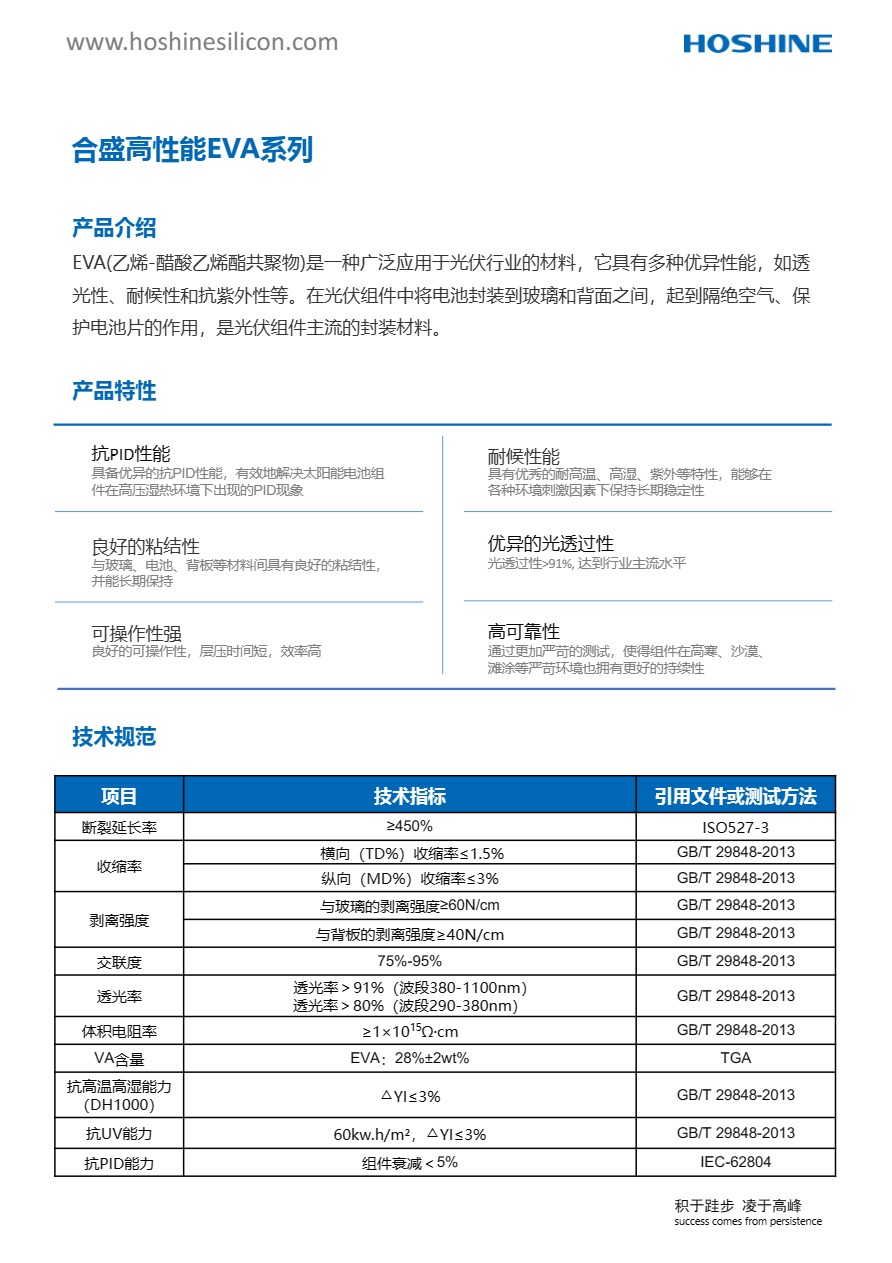 5001拉斯维加斯(中国游)有限公司官网