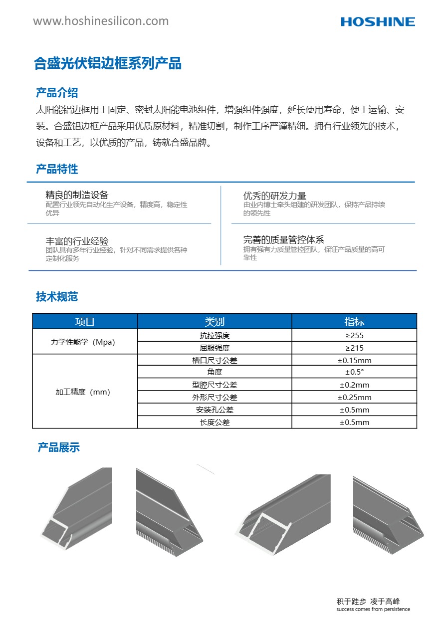 5001拉斯维加斯(中国游)有限公司官网
