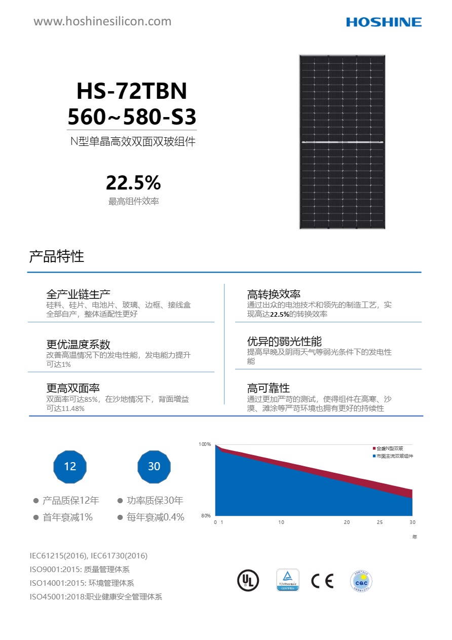 5001拉斯维加斯(中国游)有限公司官网