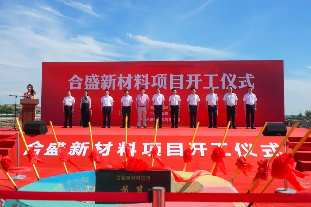 5001拉斯维加斯(中国游)有限公司官网