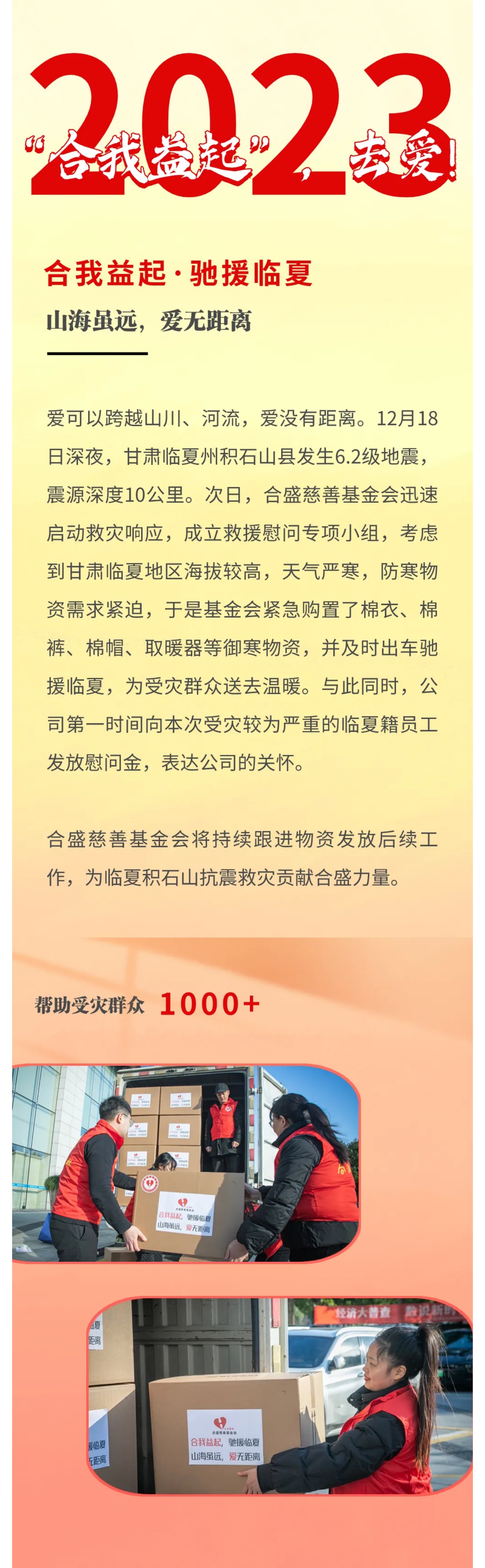 5001拉斯维加斯(中国游)有限公司官网
