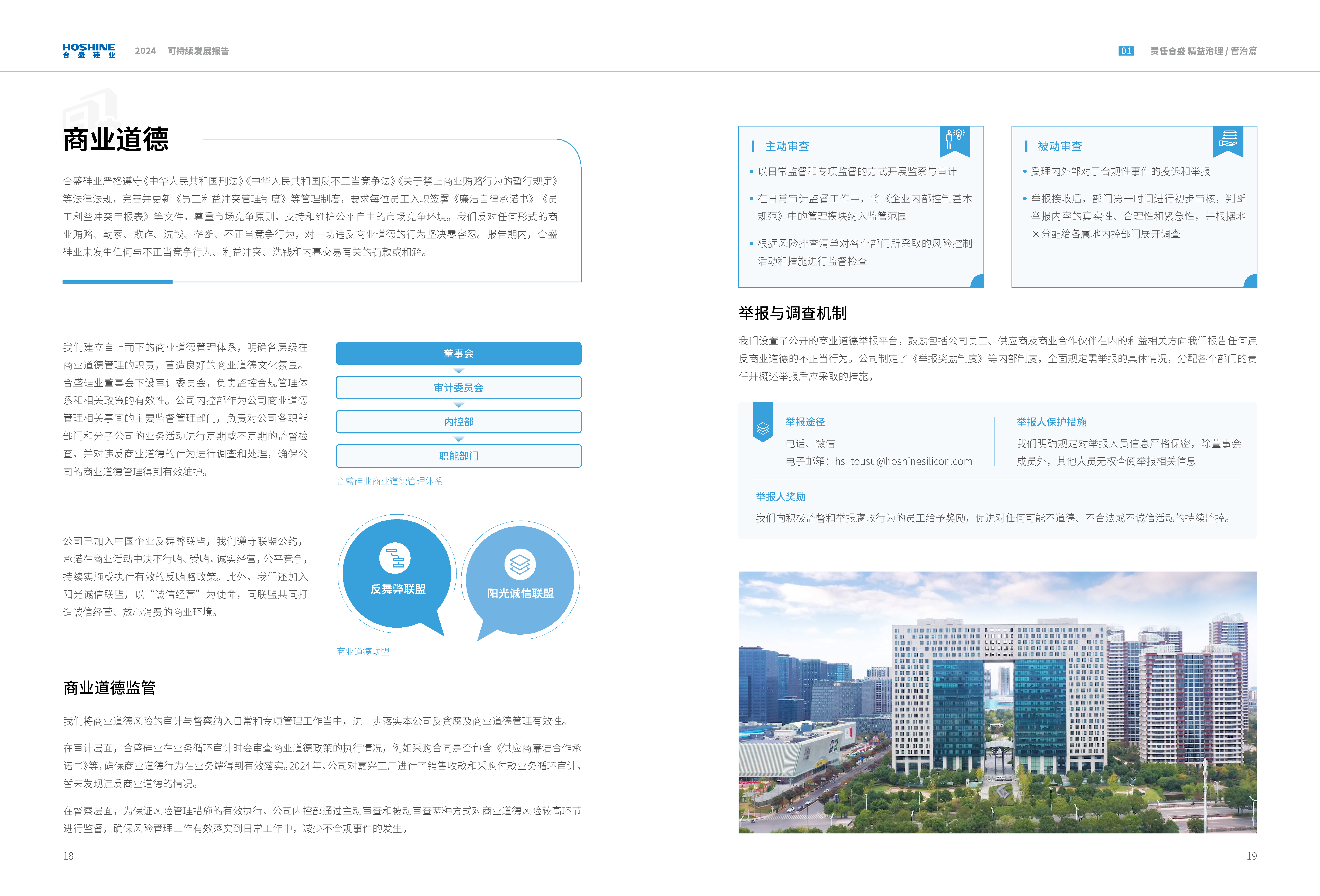 5001拉斯维加斯(中国游)有限公司官网