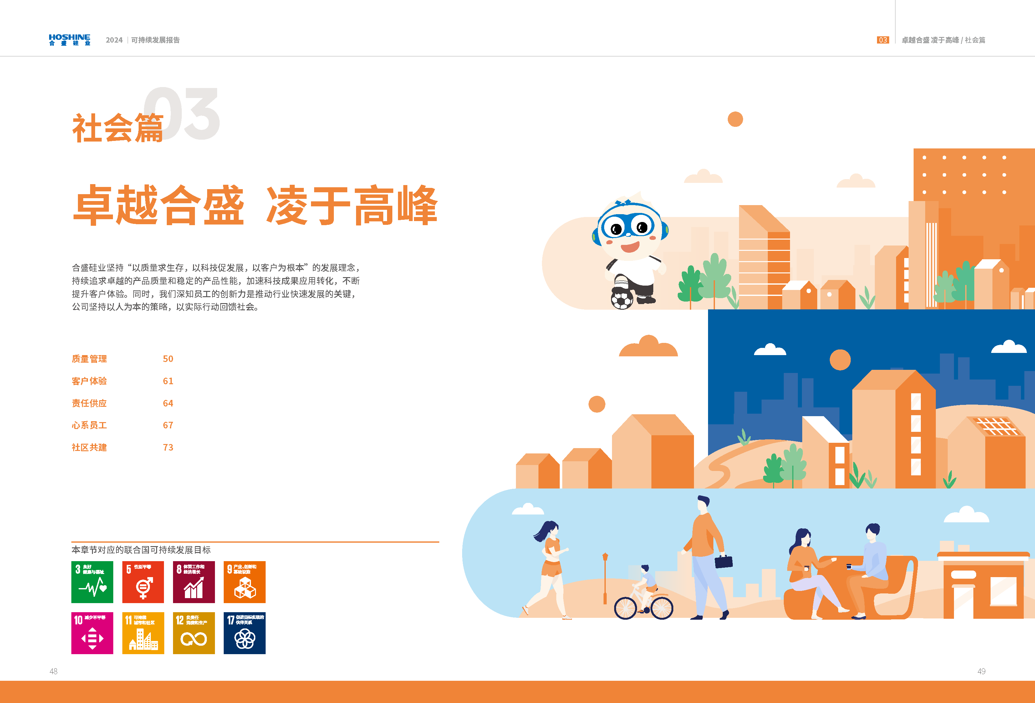 5001拉斯维加斯(中国游)有限公司官网
