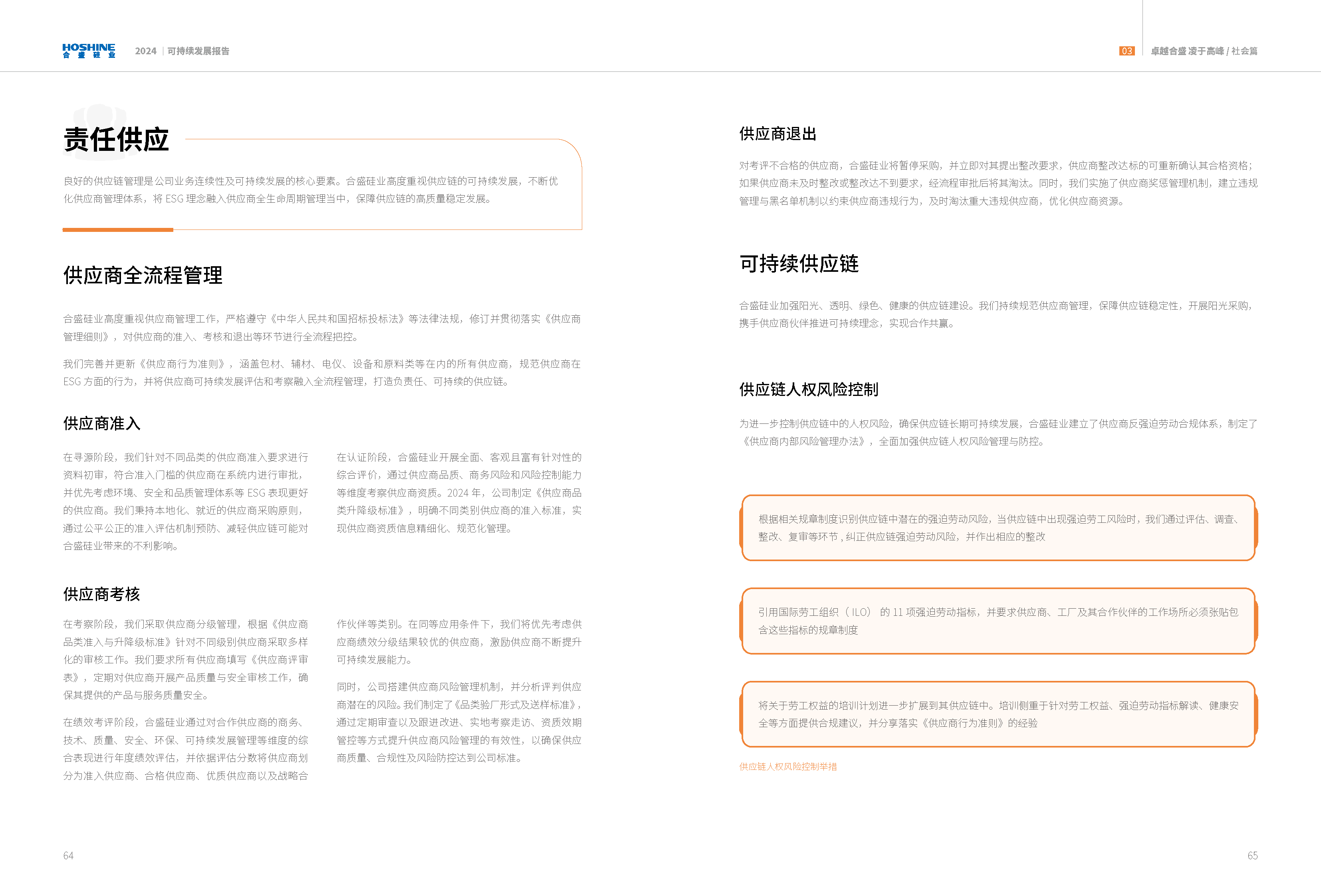 5001拉斯维加斯(中国游)有限公司官网