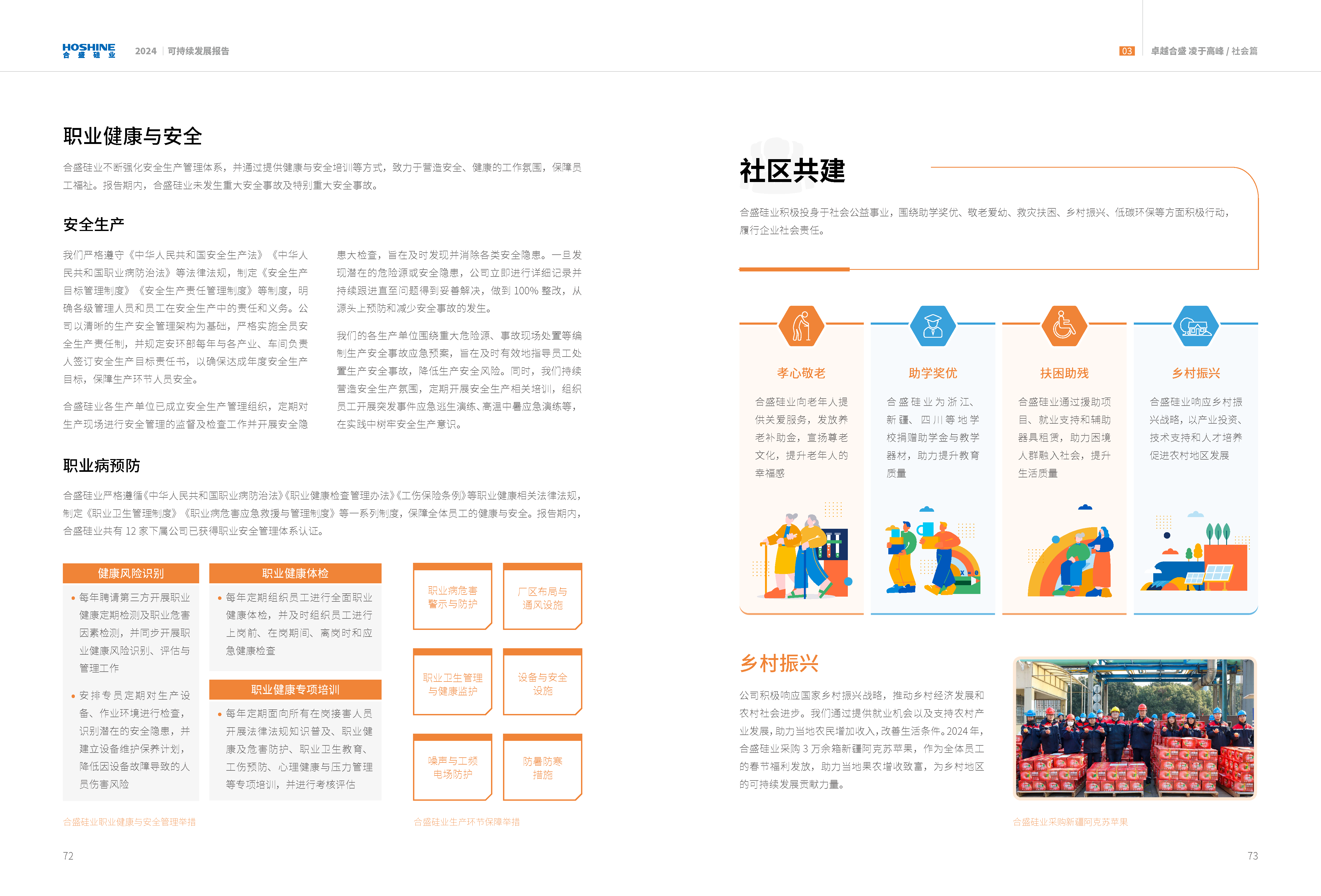 5001拉斯维加斯(中国游)有限公司官网